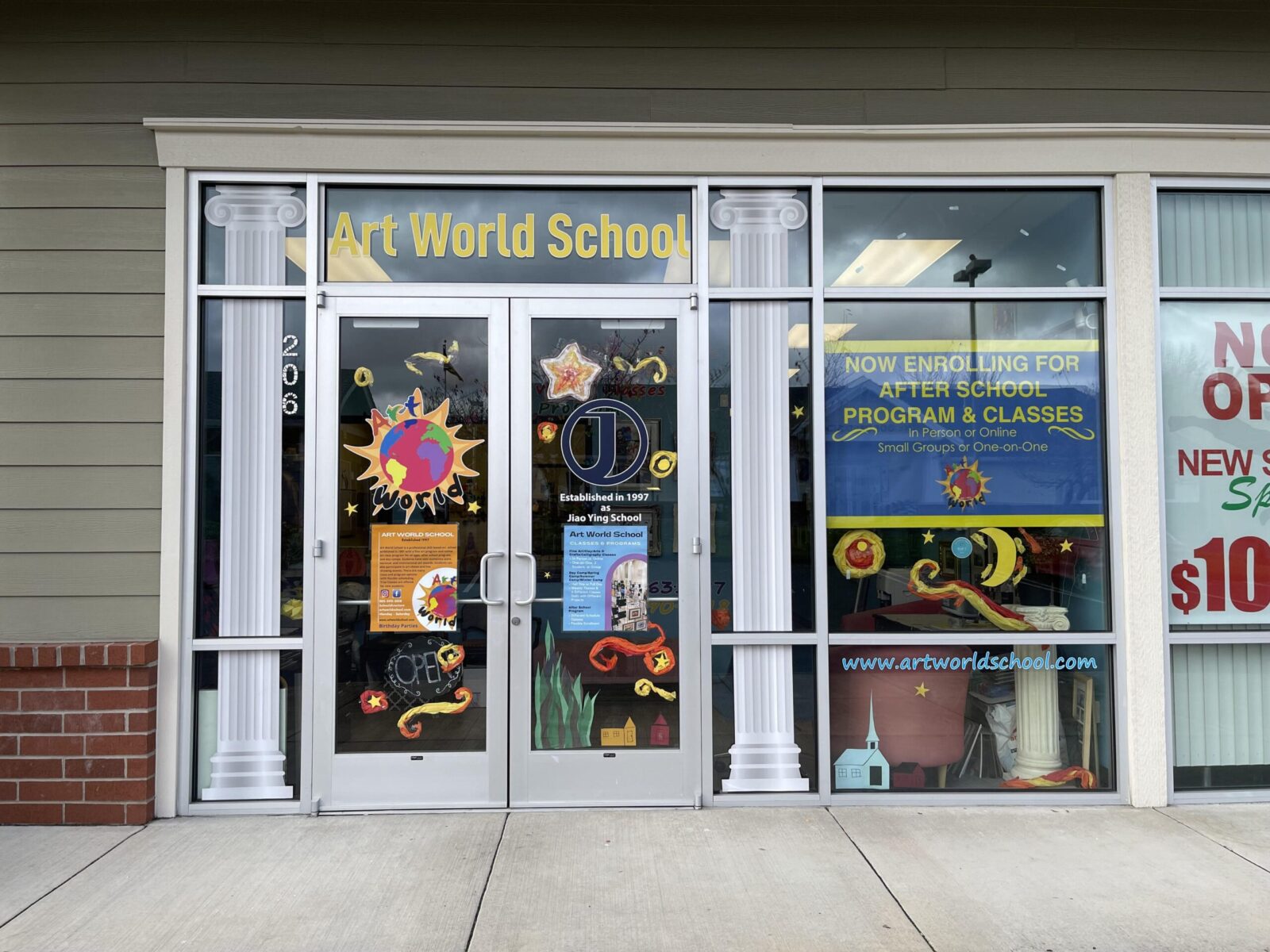 Art World School S Fall School Front Art World School   Front Of School Min Scaled 